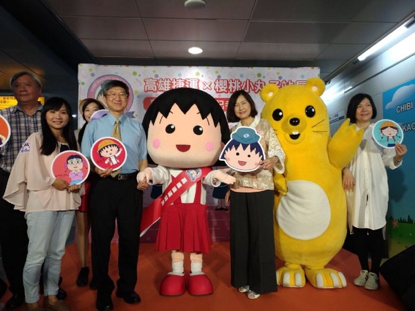 高雄捷運10周年櫻桃小丸子彩繪列車限時出發了~高雄打卡勝地通通告訴你