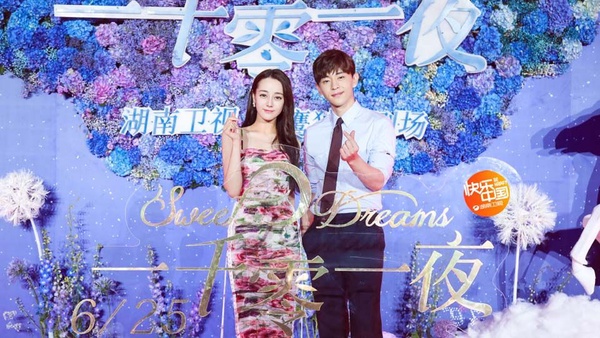 一千零一夜首播就親下去！少女心炸裂的肉麻劇情讓網友high翻