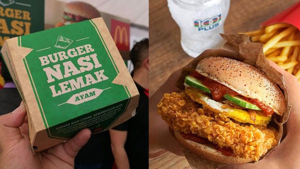 麥當勞限定餐推薦！你絕對想不到的世界各地麥當勞限定餐點，恨不得立刻飛去當地體驗~