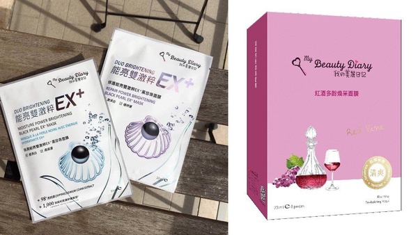 MIT面膜推薦~嘉丹妮爾、霓淨思、TT面膜PTT網友最愛，還紅到國外去