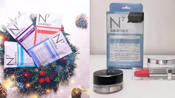MIT面膜推薦~嘉丹妮爾、霓淨思、TT面膜PTT網友最愛，還紅到國外去