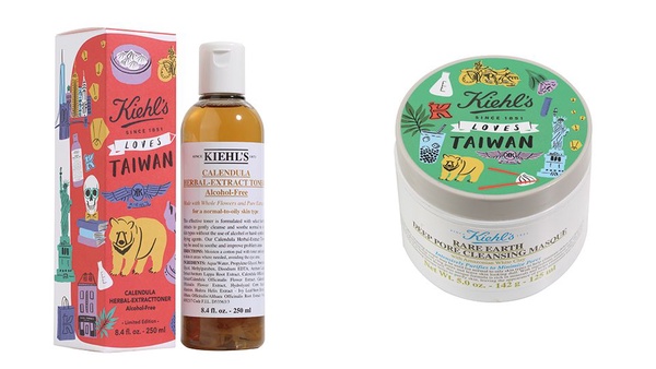 Kiehl’s推出愛台灣限量版包裝和托特包！Ｑ版珍珠奶茶、小籠包插畫設計超值得收藏