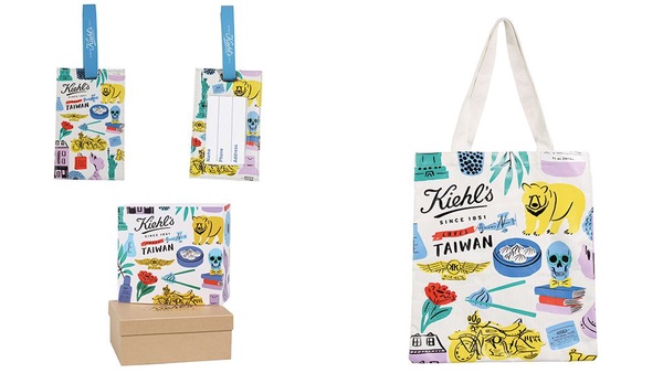 Kiehl’s推出愛台灣限量版包裝和托特包！Ｑ版珍珠奶茶、小籠包插畫設計超值得收藏