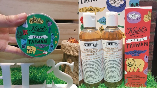 Kiehl’s推出愛台灣限量版包裝和托特包！Ｑ版珍珠奶茶、小籠包插畫設計超值得收藏