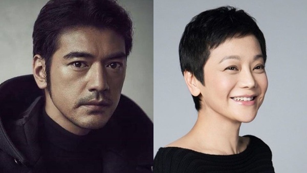 奧斯卡最新評委邀請發出！劉德華、金城武、J.K.羅琳和這些熟面孔都獲選！