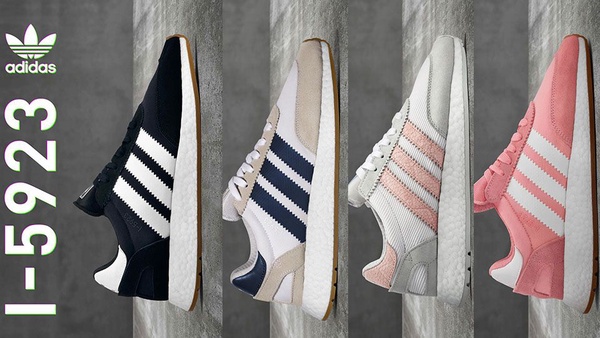 adidas Originals全新復古粉紅球鞋登場！一起和楊冪、Angelababy、王嘉爾混出街頭時尚