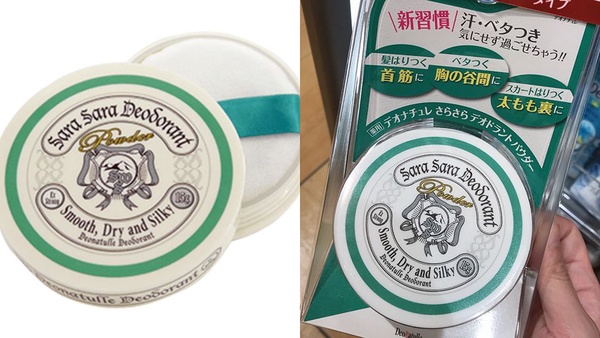 腋下濕、臭頭好困擾！夏天拒絕仙女破功，止汗劑、身體髮香品全推薦！