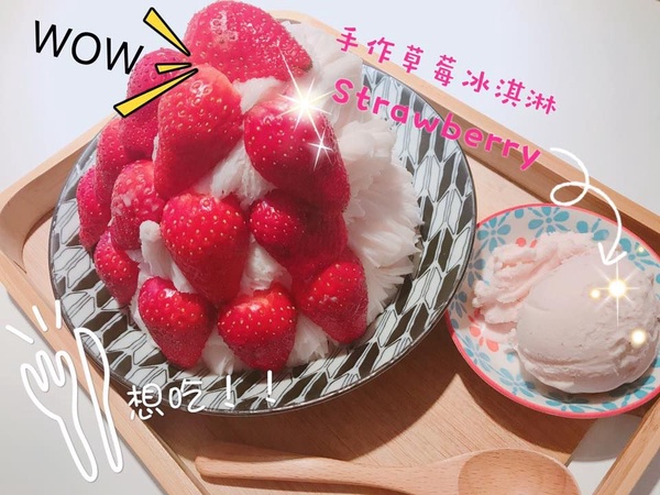 桃園除了有美食還有打卡爆讚點!不管老店還是新開幕都該去!因為這些店全都好吃又好拍!