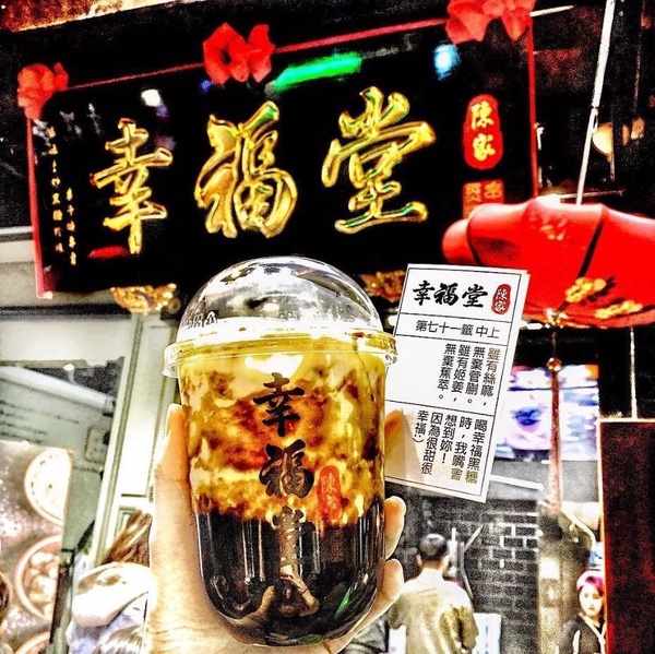 全台浮誇系珍珠手搖飲特搜！夏天到了不來杯手搖飲，餵飽手機又解暑怎麼行～