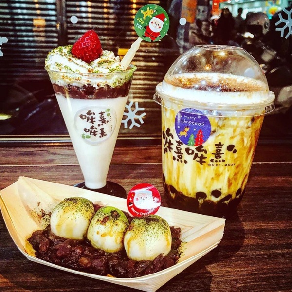 全台浮誇系珍珠手搖飲特搜！夏天到了不來杯手搖飲，餵飽手機又解暑怎麼行～