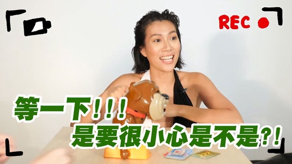 莫莉Molly挑戰一心二用快問快答,因為一隻狗現場尖叫聲不斷!