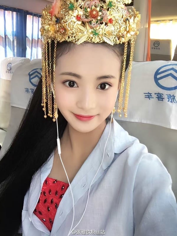 《扶搖》楊冪再捧新人！下一個人氣王，癡情雅蘭珠公主介紹