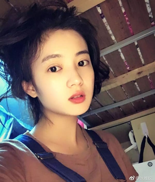 《扶搖》楊冪再捧新人！下一個人氣王，癡情雅蘭珠公主介紹