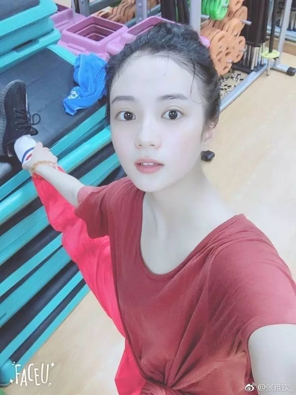 《扶搖》楊冪再捧新人！下一個人氣王，癡情雅蘭珠公主介紹