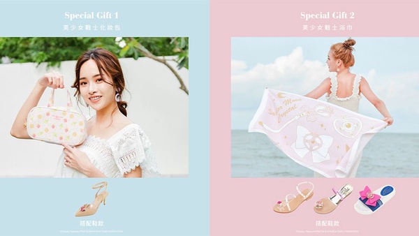 美少女戰士手拿鏡跟刷具可愛度破表！GRACE GIFT第二波美戰聯名周邊根本犯規！