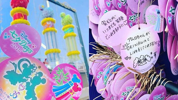 東京迪士尼35週年X七夕活動，織女米妮看過嗎？夏祭新招玩不完，暑假入園攻略現在開始拉～