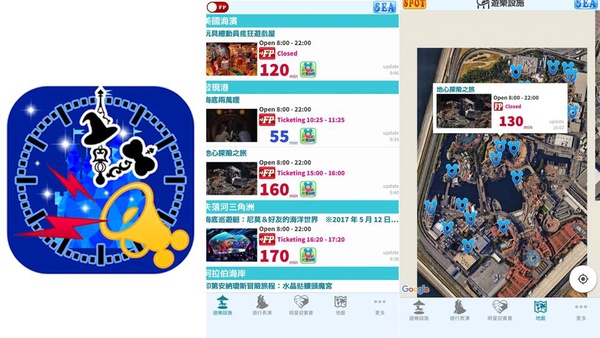 東京迪士尼35週年X七夕活動，織女米妮看過嗎？夏祭新招玩不完，暑假入園攻略現在開始拉～