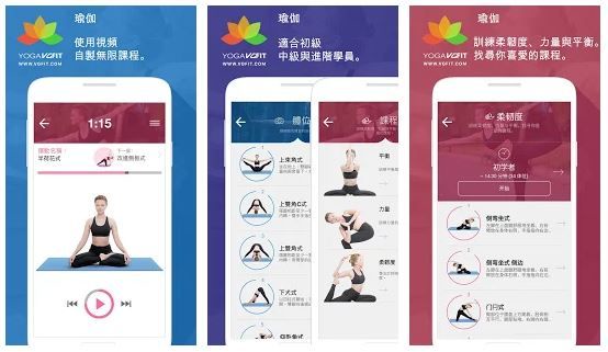 5大瘦身APP推薦，減肥利器一定要載！小禎狂瘦37KG，萬年減重箴言「少吃多運動」