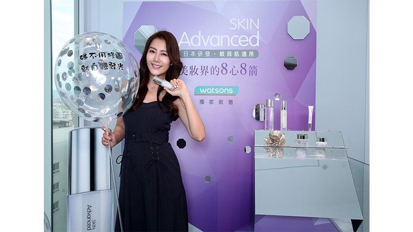 美妝界的8心8箭！ 屈臣氏獨家品牌《SKIN Advanced白金水耀晶潤系列》全新上市！