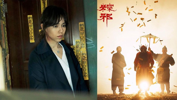 2018下半年三部強檔國片！《粽邪》《山的那一邊》《樂獄》是要讓多少人衝去電影院！