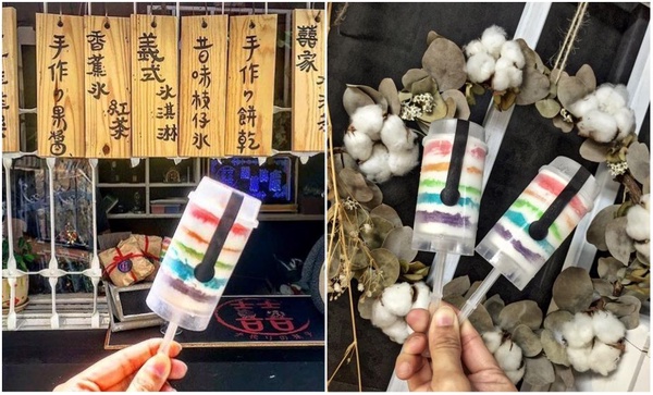 可愛甜點也能散步享用！推推蛋糕邊推邊吃不髒手