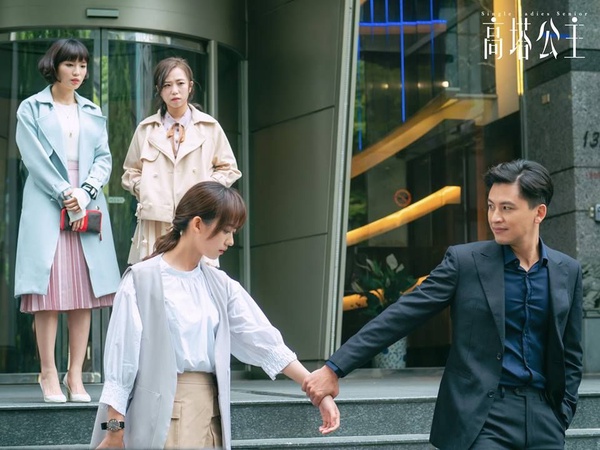 畢業新鮮人職場好感UP術！《高塔公主》莫允雯、孟耿如的魅力穿搭