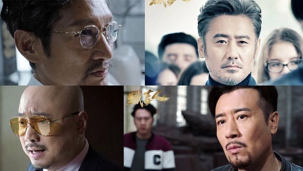 吳秀波、于和偉再度合體《獵毒人》毒火蔓延！7/6愛奇藝台灣站全網獨播