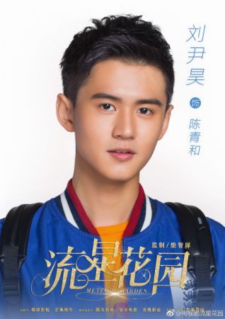 《流星花園 》將於7/13Neflix獨播！超強4大看點，除了小S連郭采潔也來客串