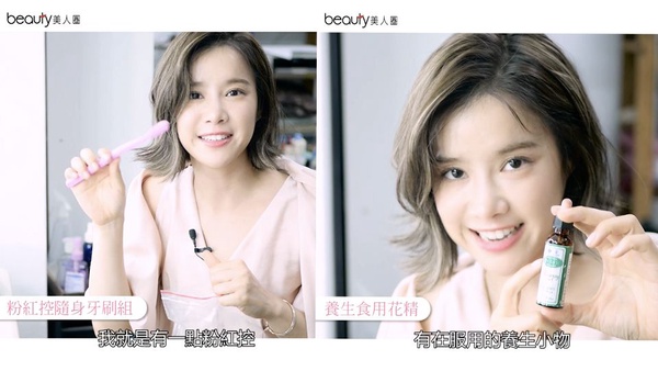 李佳穎挑戰抓周瑜珈竟然開創新角色！？零偶包又有勝負慾實在太萌