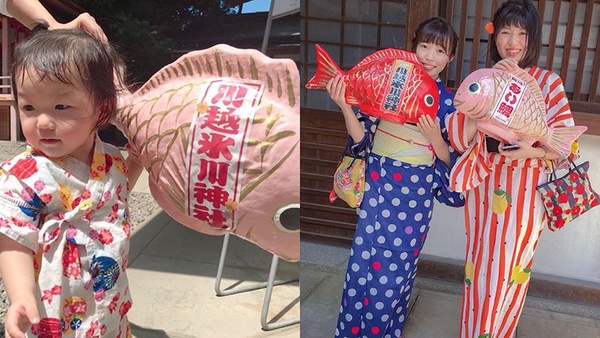 脫單神物「戀愛鯛」，一起到日本氷川神社釣一尾吧！