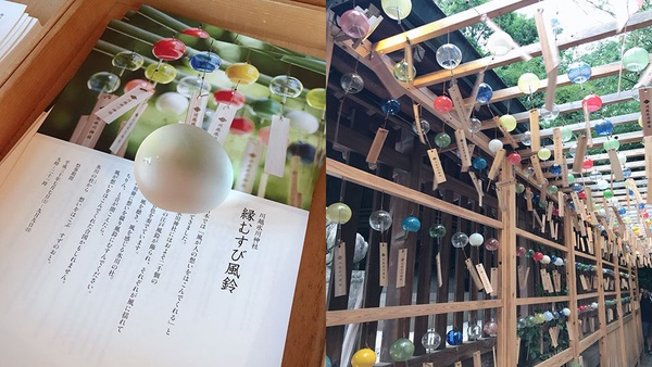 脫單神物「戀愛鯛」，一起到日本氷川神社釣一尾吧！