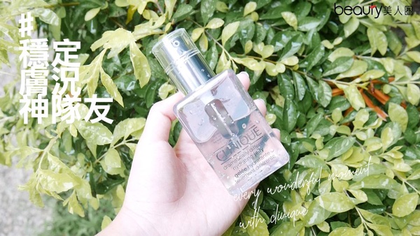 穩定膚況就靠它！透明身好仙，24HR保濕力席捲日韓妞