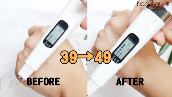 穩定膚況就靠它！透明身好仙，24HR保濕力席捲日韓妞