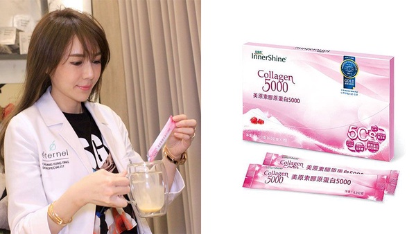 凍齡的秘密原來是這樣的！醫界童顏女帝大揭密