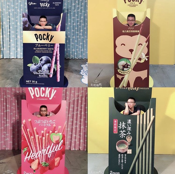 暑假展覽推薦「玩美攝影棚Studio×Pocky Deco Art」，超可愛展場每區都是網美伸展台！