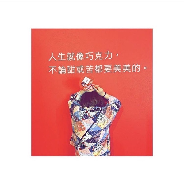 暑假展覽推薦「玩美攝影棚Studio×Pocky Deco Art」，超可愛展場每區都是網美伸展台！