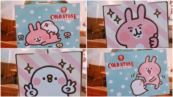 COLD STONE卡娜赫拉聯名蛋糕！全球唯一的P助冰淇淋蛋糕限量萌翻天