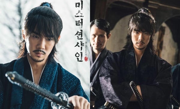 《陽光先生》4大必看理由！超高收視打破紀錄，晉久金智媛都來客串