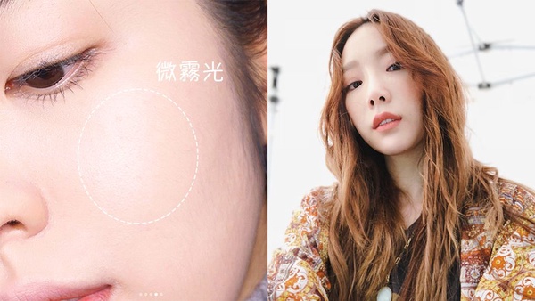 仙氣「粉棕色」45度嬌羞視角讓你秒脫單～下個月就加入情人節行列吧！