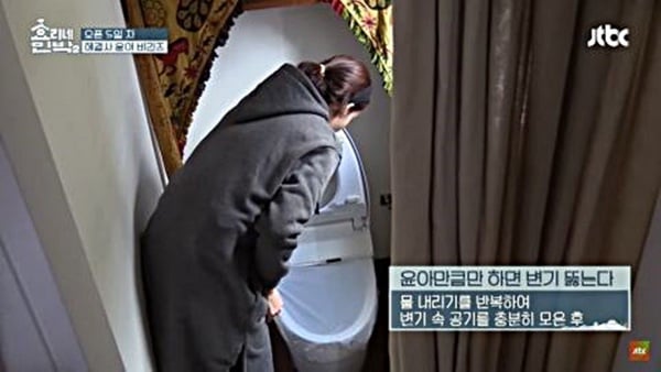 李昇基&潤娥:史上最會通馬桶的前CP，跟他們學這招，再也不怕馬桶堵住啦!