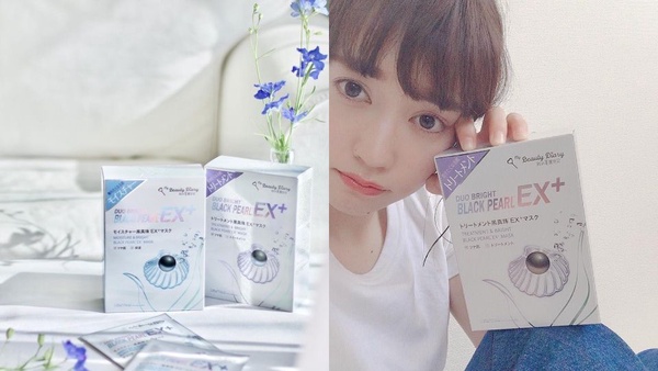 開架美白面膜TOP5推薦！炎炎夏日必備美白神器，去海邊玩再也不用怕曬黑！