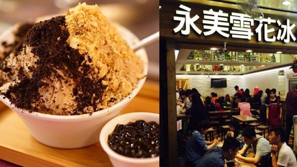 6家料好超實在的冰品推薦！今年就靠Chaup!轉角冰、路地氷の怪物、Ice Monster度過炎炎夏日