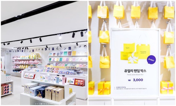 Kakao Friends期間限定outlet開幕啦！超值福袋、萊恩燈泡超欠買！