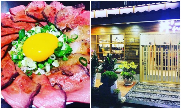 浮誇系牛丼推薦！蛋黃土石流、雙層牛肉，澎湃組合應有盡有！