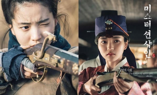 《陽光先生》6位超熟悉演員來客串！劇中配角根本是「太陽的後裔、鬼怪」大本營