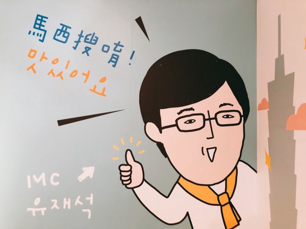 韓國人氣NENE炸雞快閃登台，暢銷的半半炸雞即將開賣，三種超人氣口味千萬別錯過