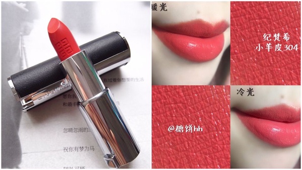 小紅書美妝博主推薦！超顯白「冰搖果茶色」唇彩百搭不挑人，夏天至少要入手一款！