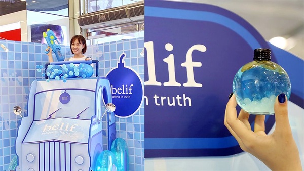 belif限定活動開跑！加碼跟著捷運玩遍香奈兒、星巴克所有快閃活動