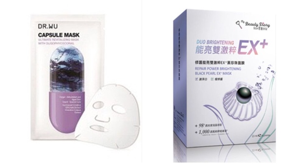 老化徵兆要注意！小心從Baby Face變老娃娃，抗老保養品大集合！