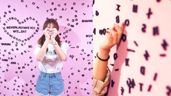台南最新展覽《女子力星球展》！召喚你隱藏已久的少女心～